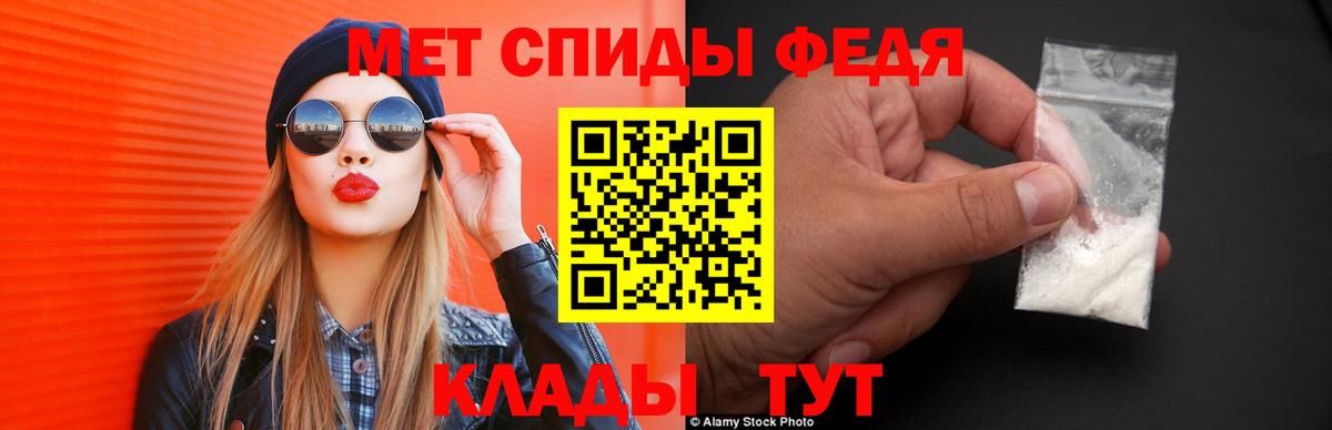 Амфетамин VHQ Белово