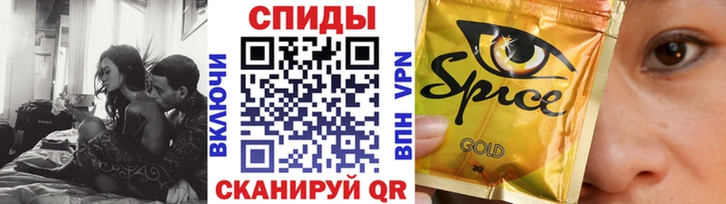 БУТИРАТ бутандиол  наркошоп  Белово 