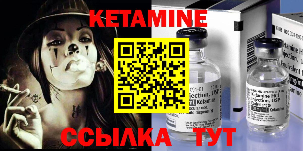 Белово  КОКАИН  Меф МЯУ МЯУ кристаллы  Вход с VPN  A PVP СК кристаллы  MDMA  Конопля  ГАШИШ 