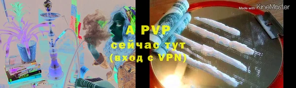 дмт Баксан