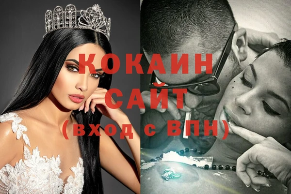 дмт Баксан