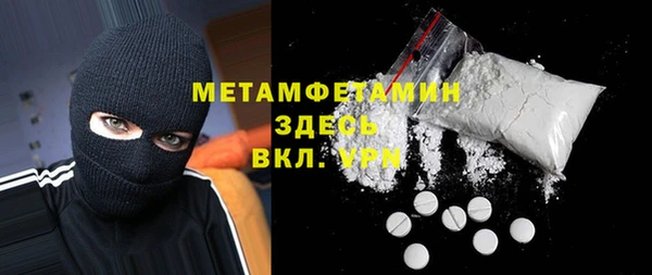 дмт Баксан