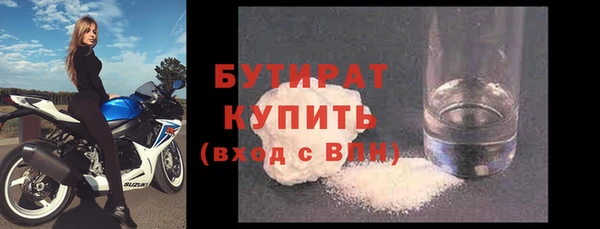 дмт Баксан