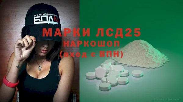 mdpv Покачи