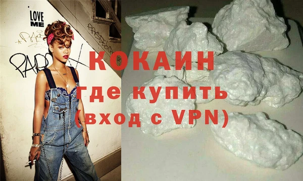 дмт Баксан