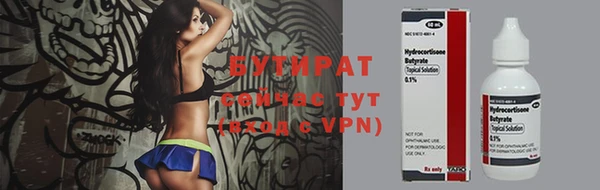 mdpv Покачи