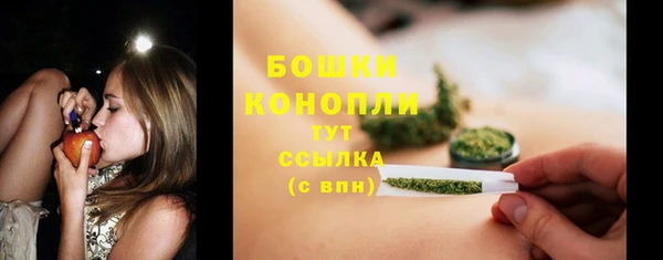 амфетамин Балабаново