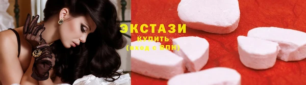 дмт Баксан