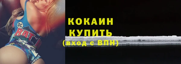 амфетамин Балабаново