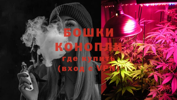 амфетамин Балабаново