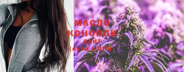 дмт Баксан