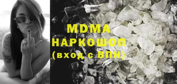 дмт Баксан