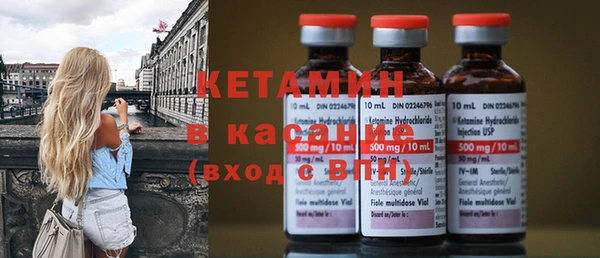 дмт Баксан