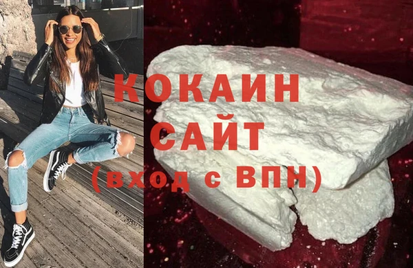 амф Покровск