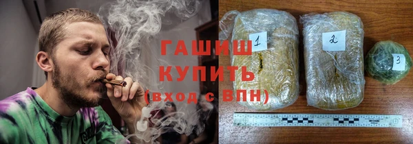 apvp Покров