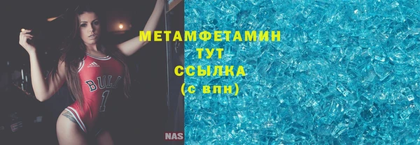 дмт Баксан