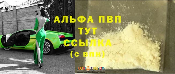 дмт Баксан