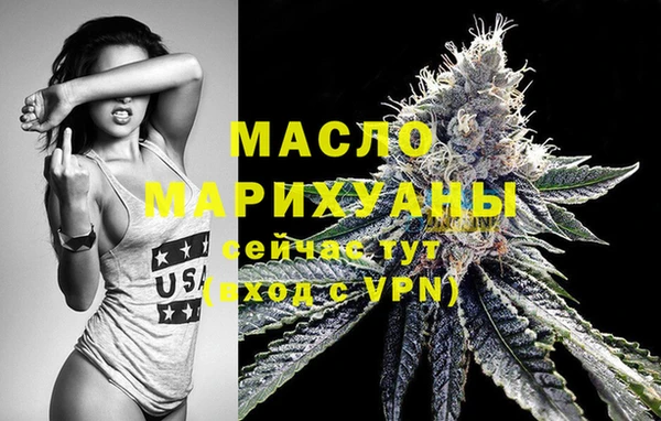амф Покровск