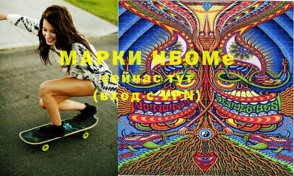дмт Баксан