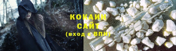 дмт Баксан