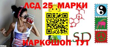 ешки Волгодонск
