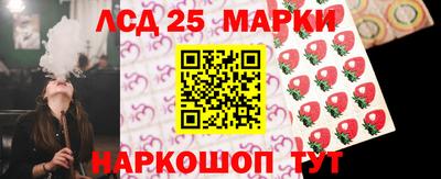 мефедрон мука Волжский