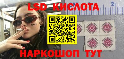 мефедрон мука Волжский