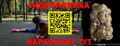 ешки Волгодонск