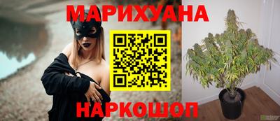 мефедрон мука Волжский