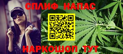 мефедрон мука Волжский