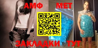 ешки Волгодонск