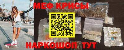 сатива Волжск