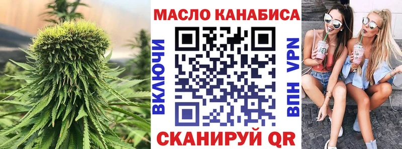 мориарти телеграм  Белово  Дистиллят ТГК жижа 