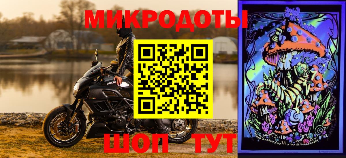 Галлюциногенные грибы Magic Shrooms Белово